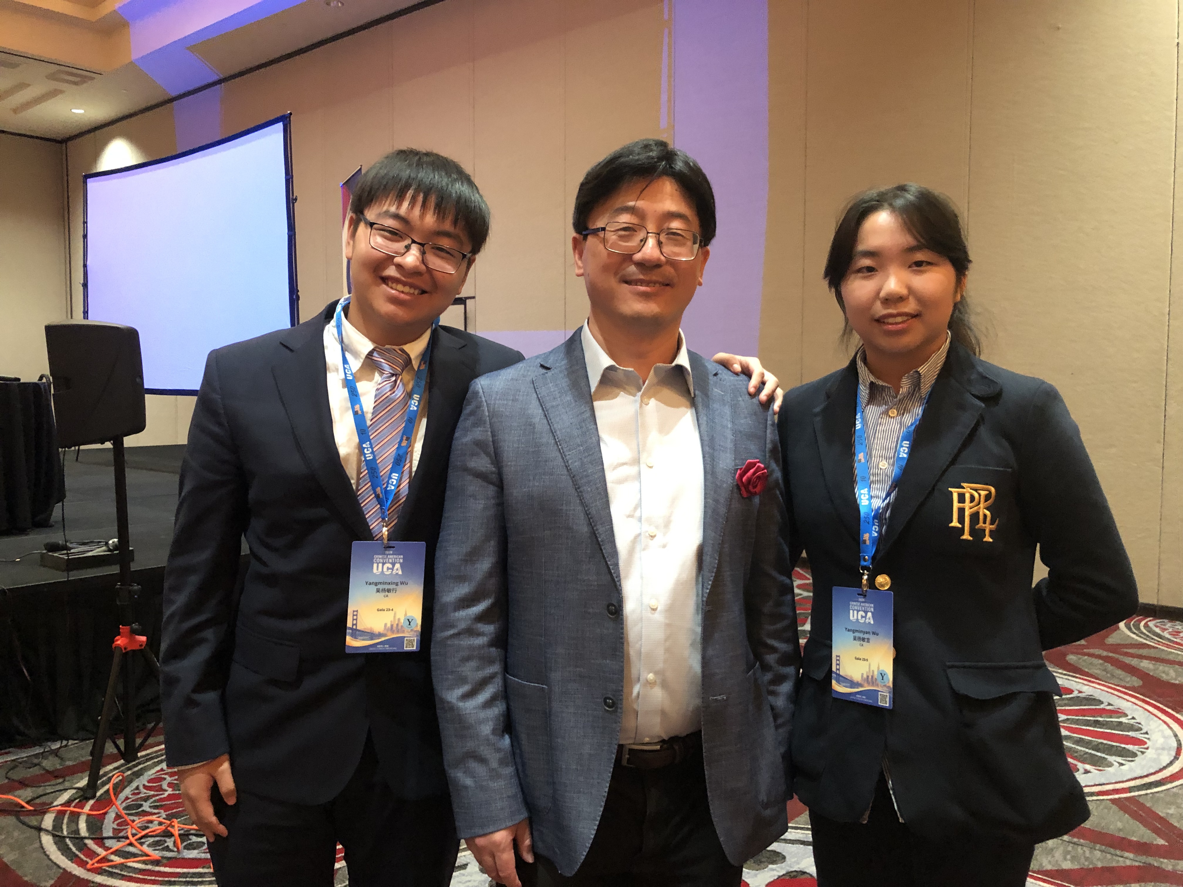 《华人新一代》杂志小记者 吴杨敏行 吴杨敏言